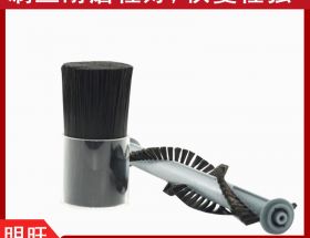 PBT絲做滾軸刷毛，植毛廠家好幫手[明旺]