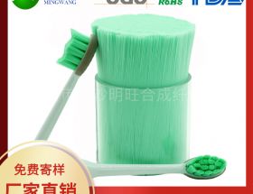 杜邦刷毛FDA認證生產廠家[明旺]