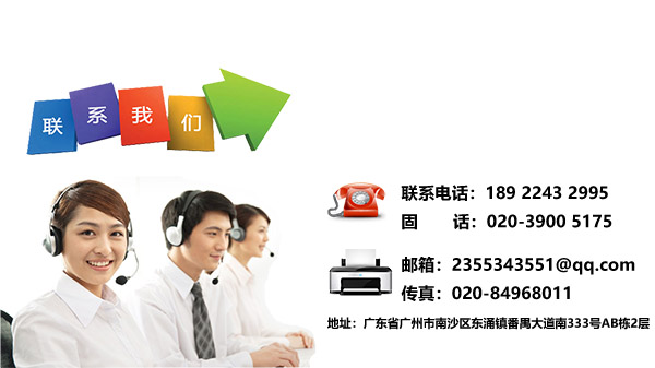 洗澡用的塑料絲質量怎么樣