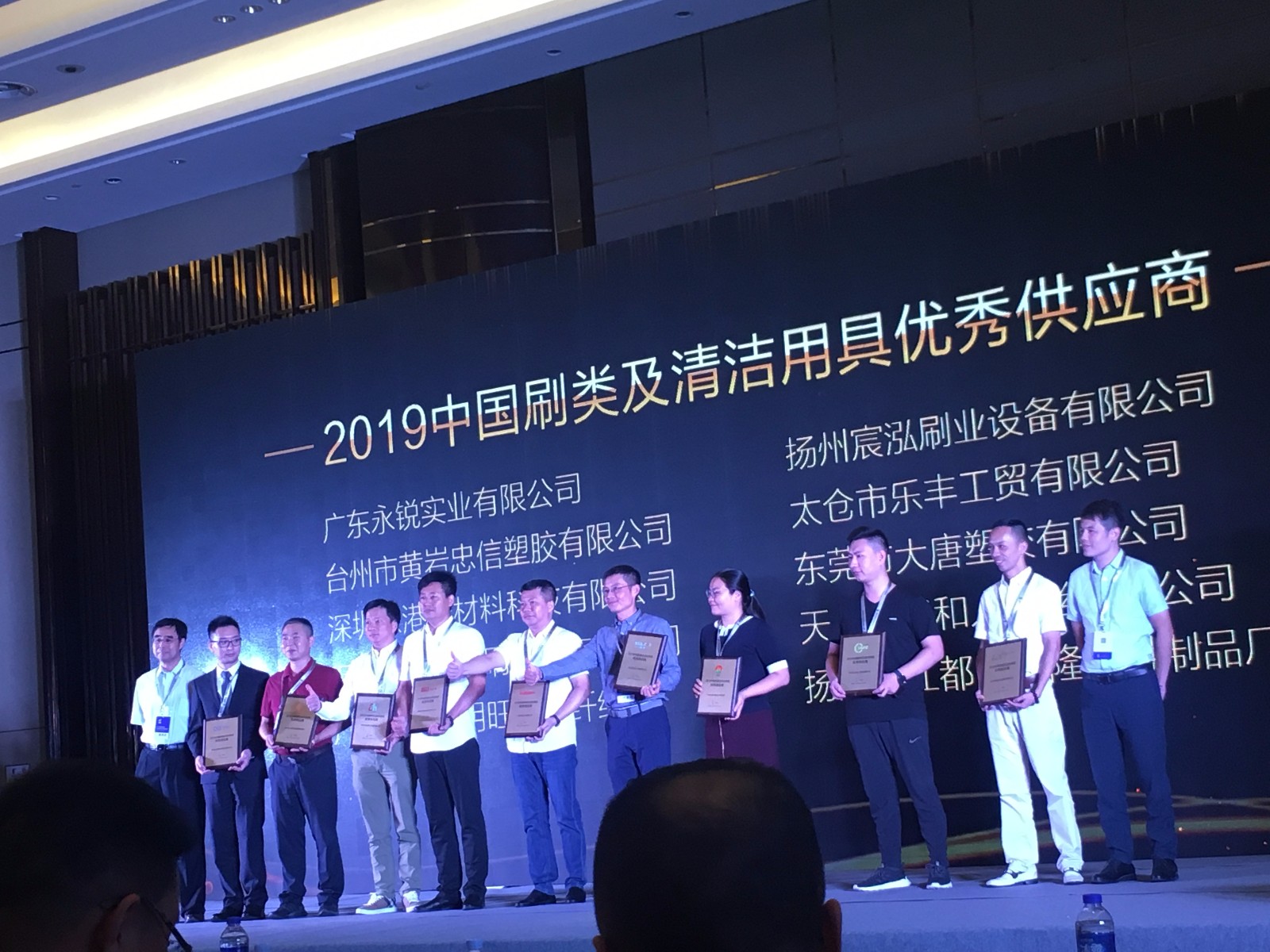 廣州明旺 廣州明旺