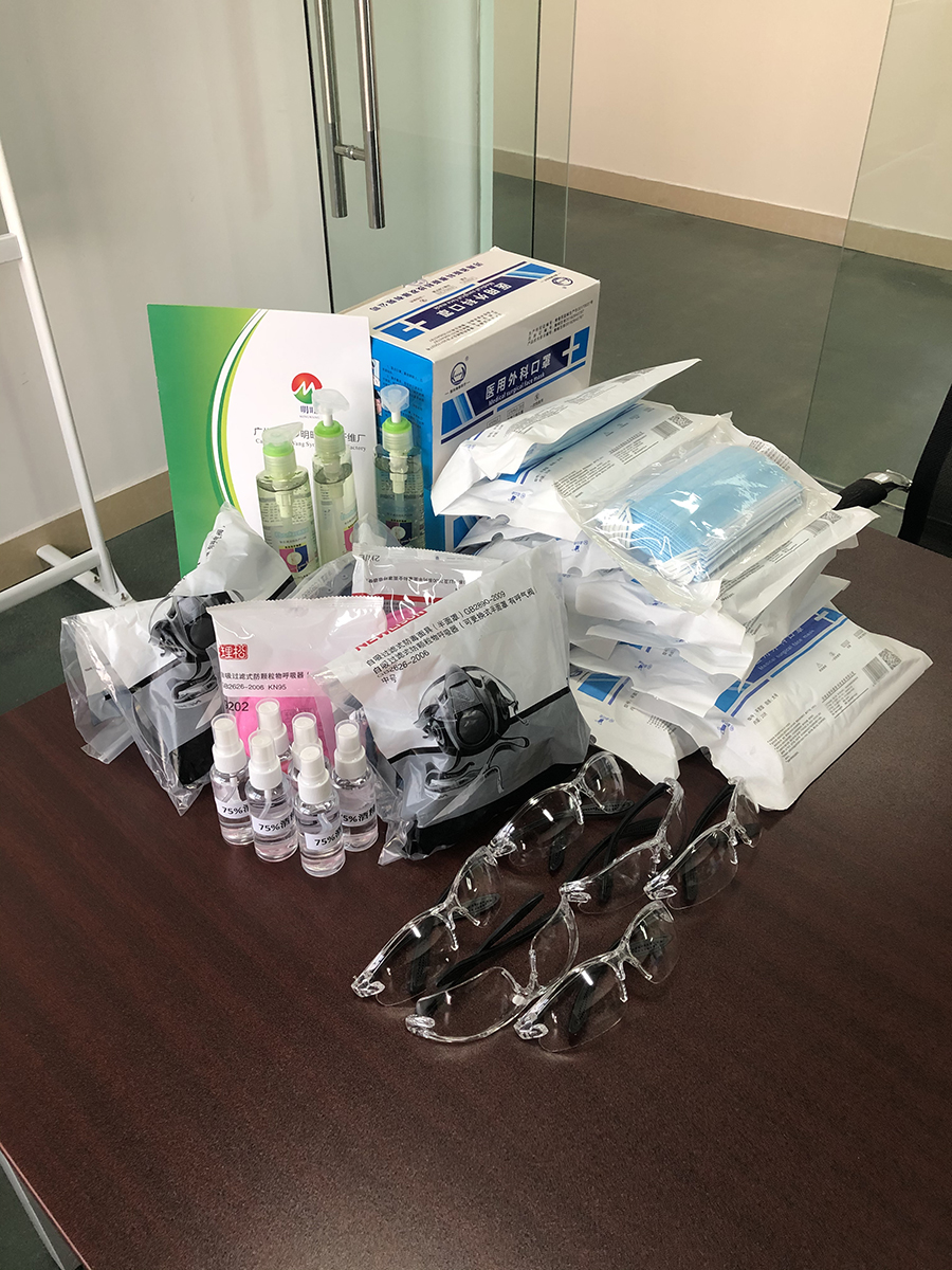 防疫用品 防疫用品