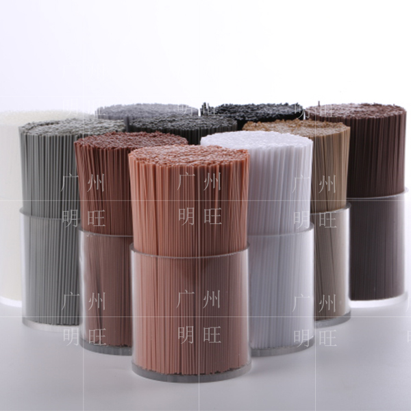 廣東省生產洗衣刷毛廠