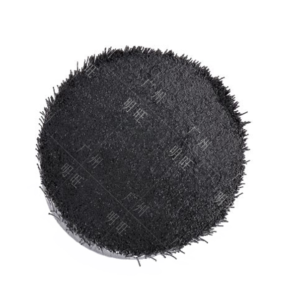 塑料刷毛多少錢(qián)一噸