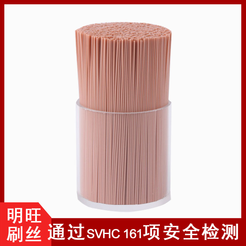 廣東汕頭尼龍刷絲廠家 廣東汕頭尼龍刷絲廠家