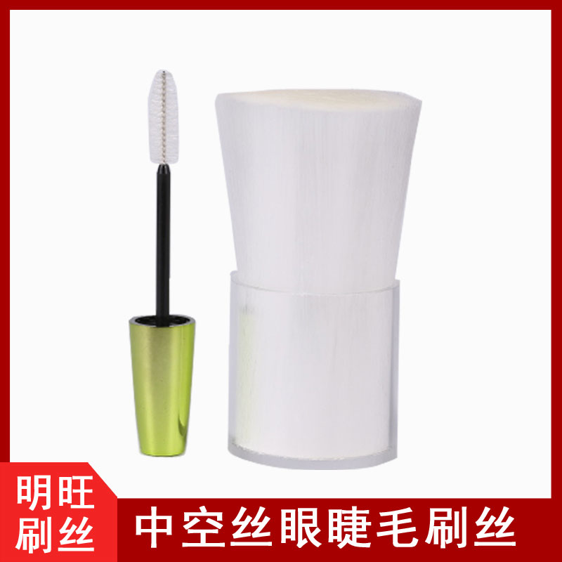 睫毛刷刷絲廠家 睫毛刷刷絲廠家