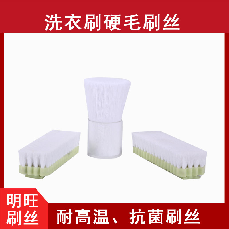 刷毛哪里有生產