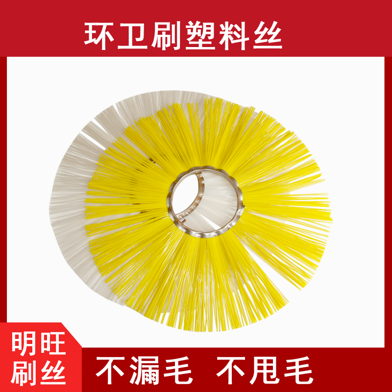 山東臨沂塑料絲 山東臨沂塑料絲