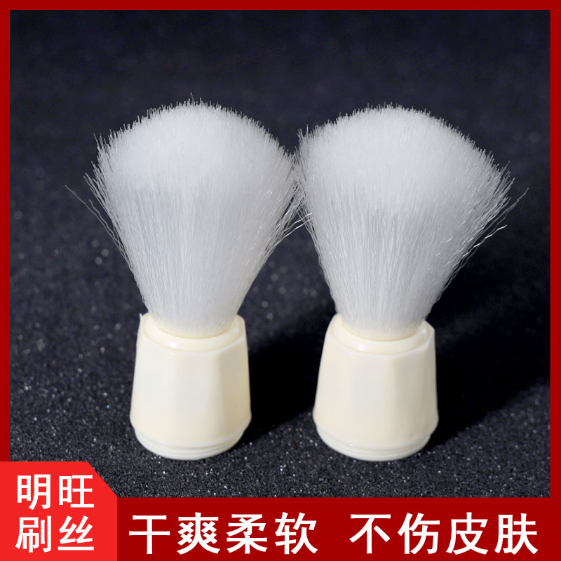 東莞哪里有刷毛廠，買它不虧！[明旺]