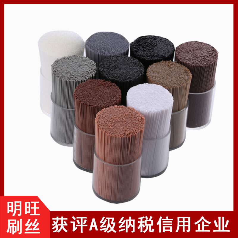 尼龍絲0.25多少錢一噸 尼龍絲0.25多少錢一噸