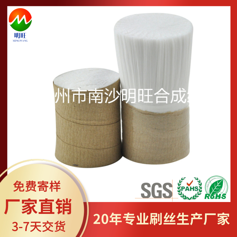 pbt材料刷毛.jpg pbt材料刷毛.jpg