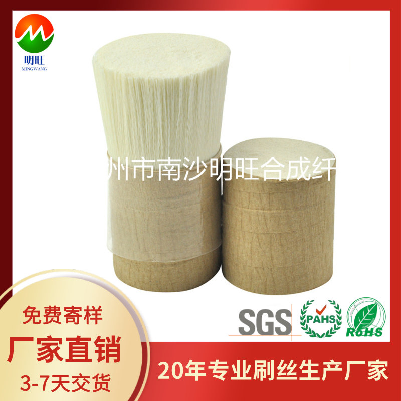 pbt材料刷毛jpg pbt材料刷毛jpg