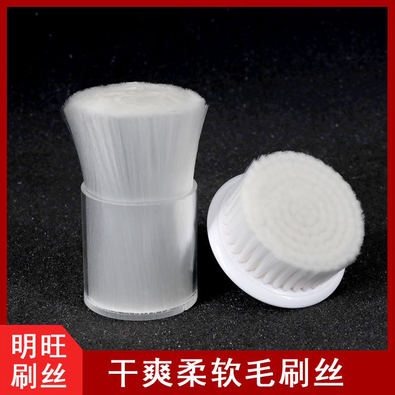 安徽省哪里有刷毛 安徽省哪里有刷毛