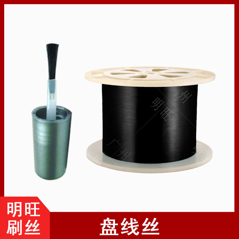 山東省尼龍絲拉絲廠家，質量靠得住[明旺]