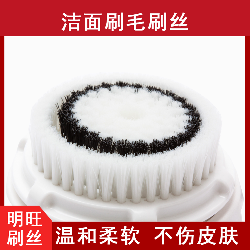 東莞清溪尼龍毛加工廠，好工廠實力造[明旺]