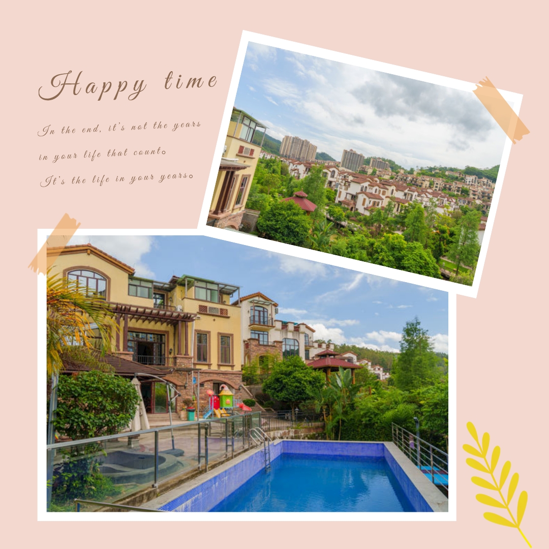 旅游.jpeg 旅游.jpeg