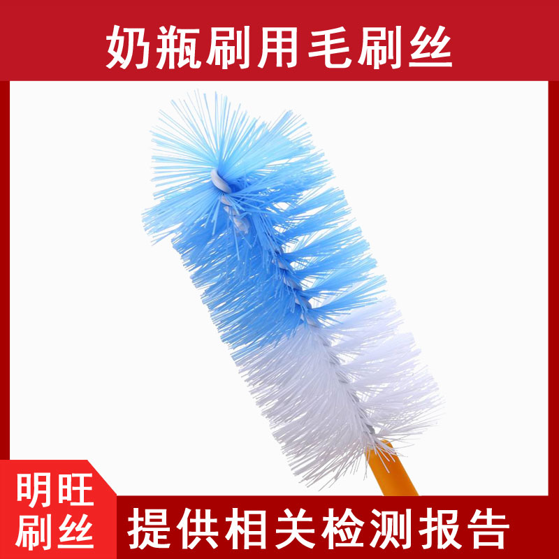 尼龍pa66毛料廠家，生產(chǎn)好品質(zhì)毛料[明旺]