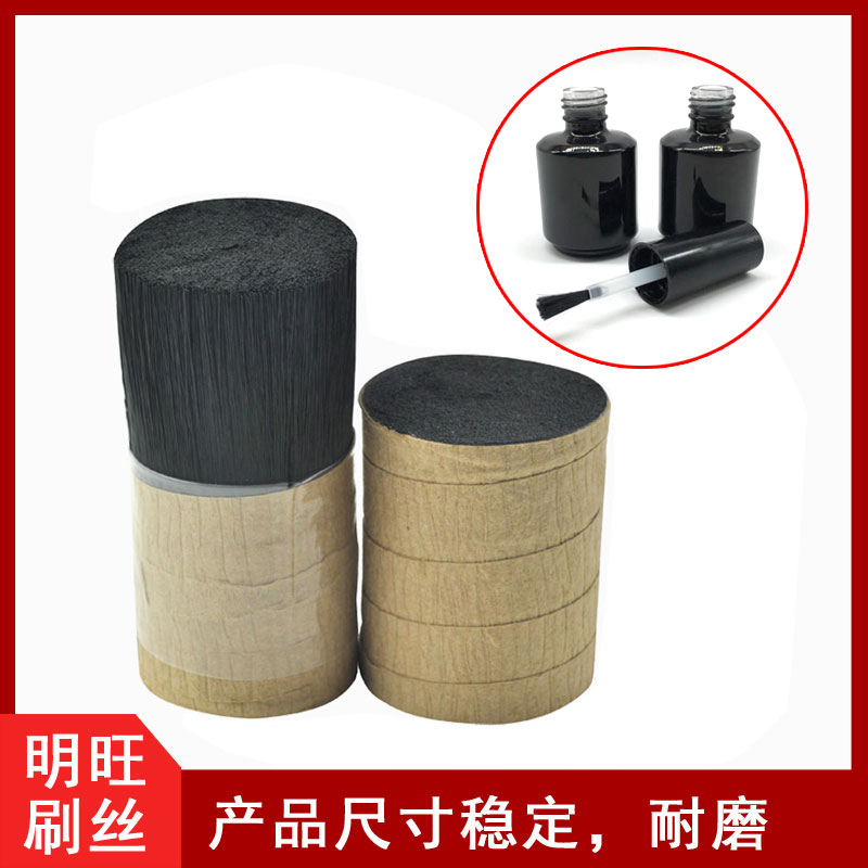 美甲刷尼龍毛 美甲刷尼龍毛