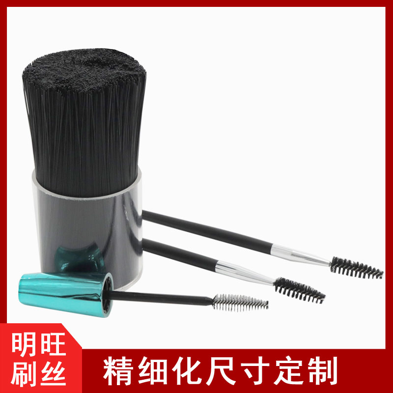 杜邦刷絲 杜邦刷絲