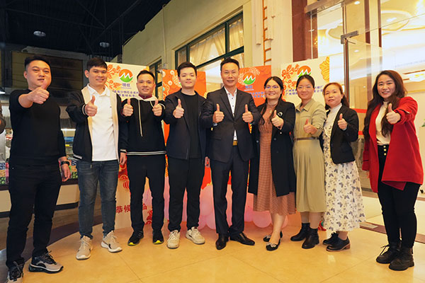 2023明旺年會.jpg 2023明旺年會.jpg