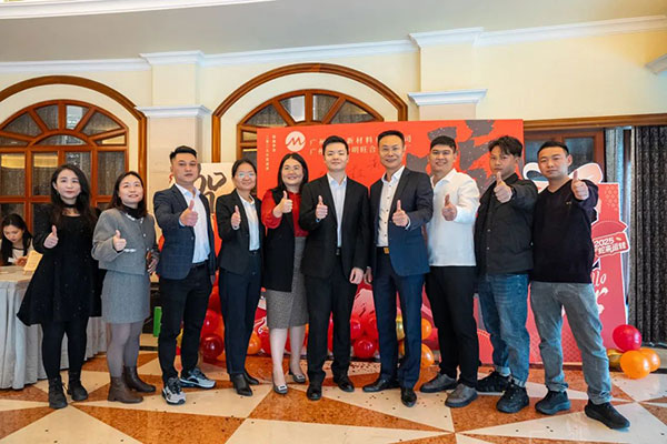 2024明旺年會(huì).jpg 2024明旺年會(huì).jpg