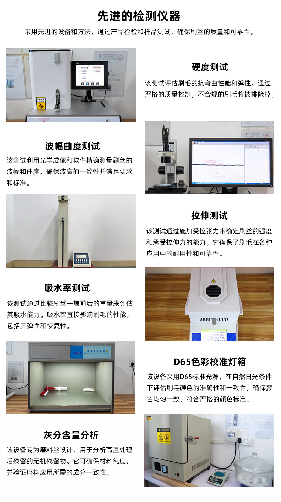 1745810112669944.jpg 關于明旺2 - 最新.jpg