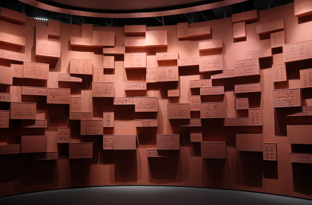 明旺2025潮汕之旅.png 明旺2025潮汕之旅.png